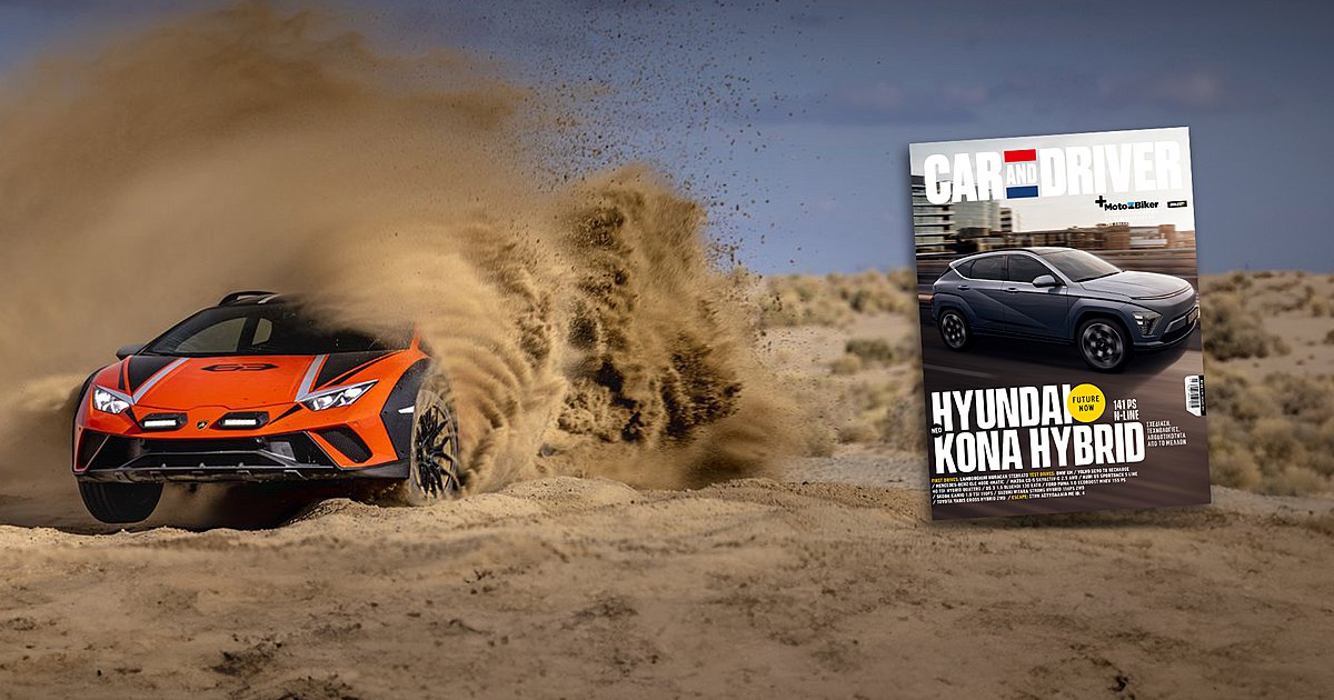 Car and Driver Ιουλίου: Αυτό το Σάββατο με την εφημερίδα ΠΑΡΑΠΟΛΙΤΙΚΑ